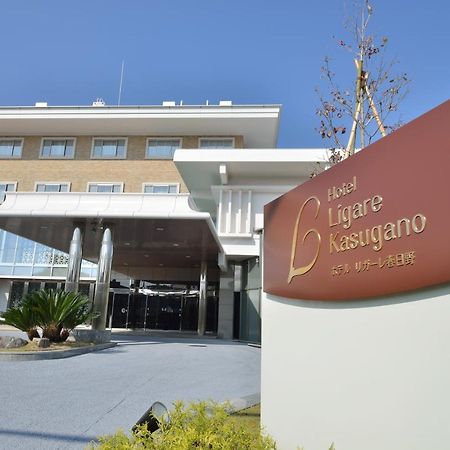 Hotel Ligare Kasugano Nara Dış mekan fotoğraf