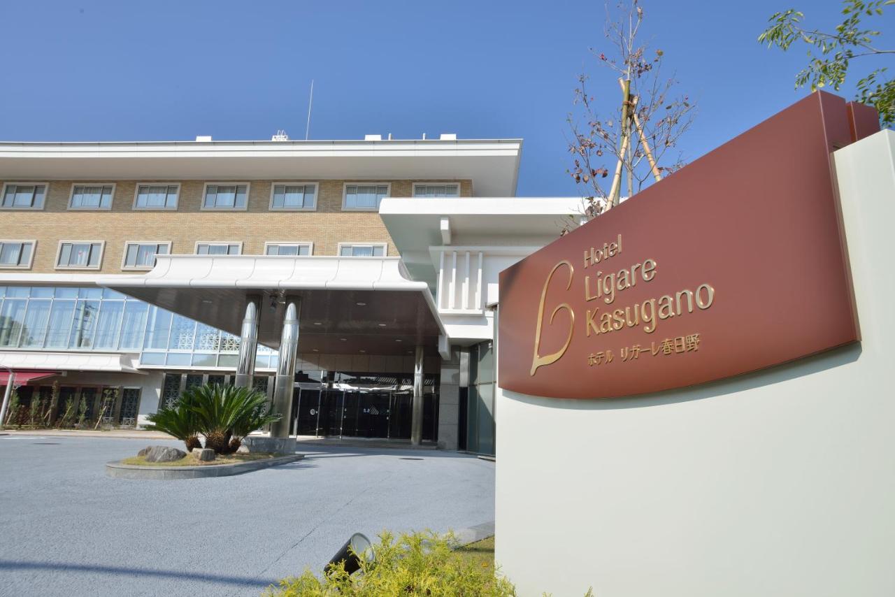 Hotel Ligare Kasugano Nara Dış mekan fotoğraf